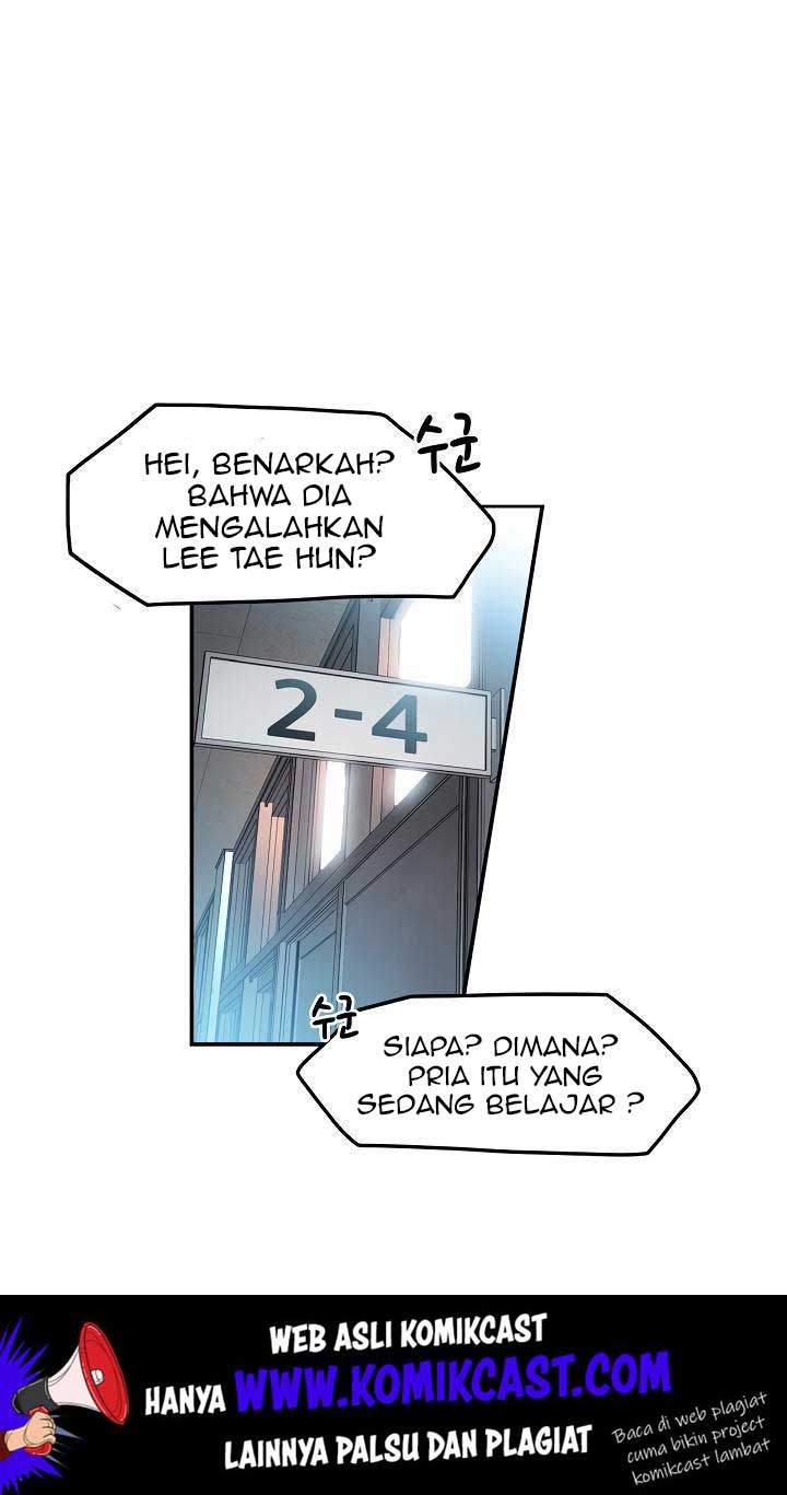 Panel 2