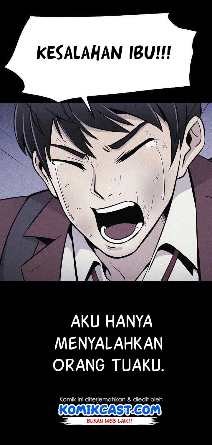 Panel 53