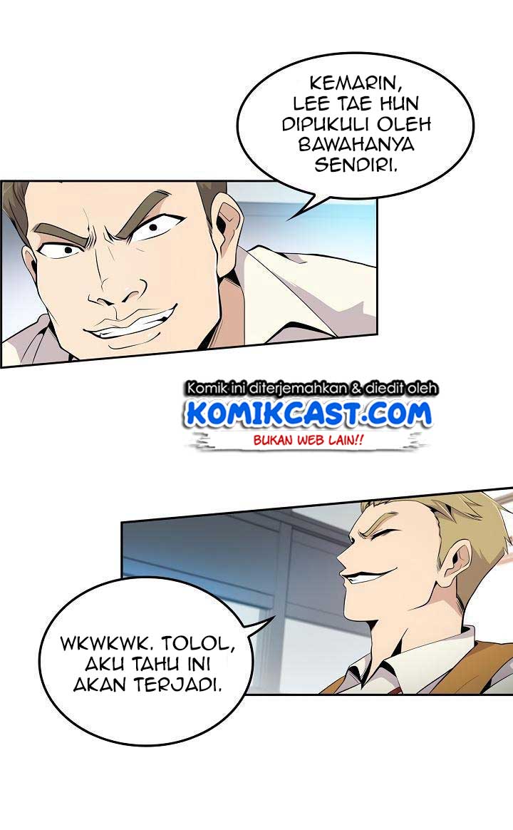 Panel 12