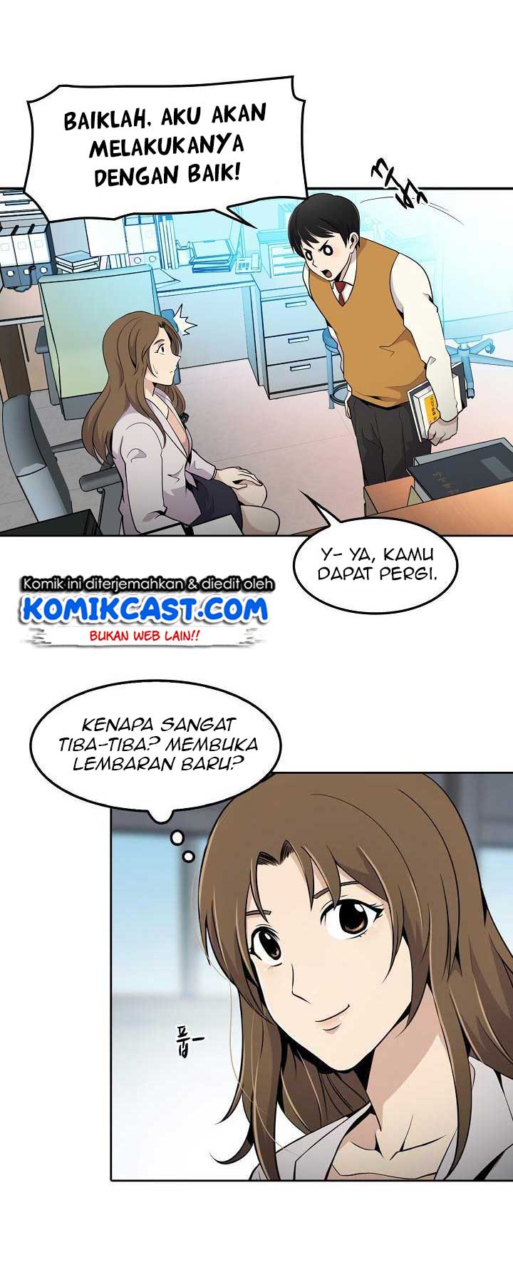 Panel 23