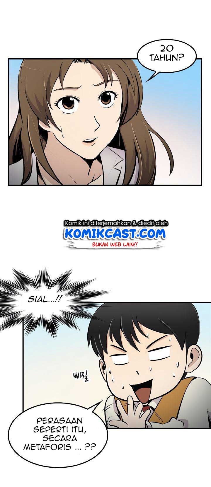 Panel 20