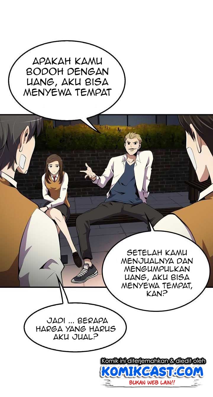 Panel 45
