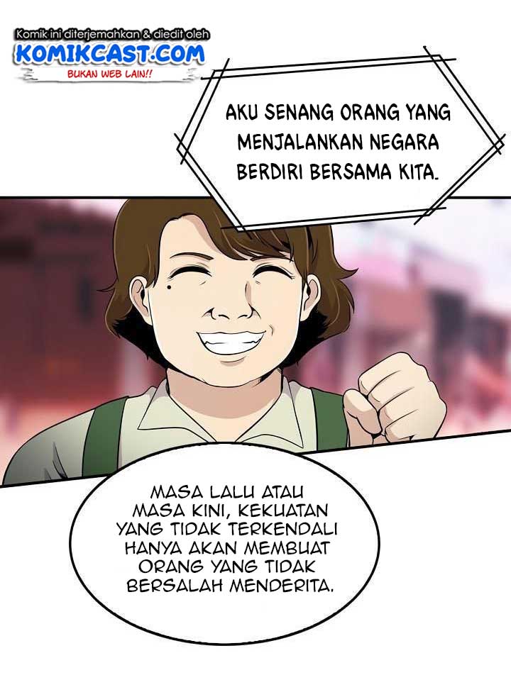 Panel 26