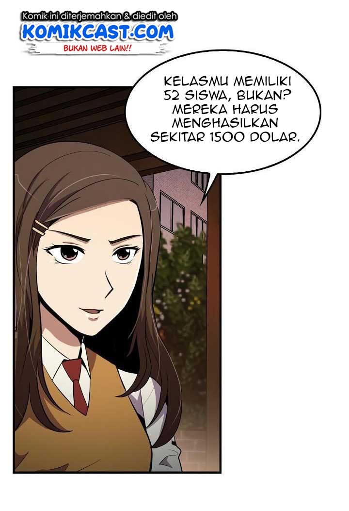 Panel 47