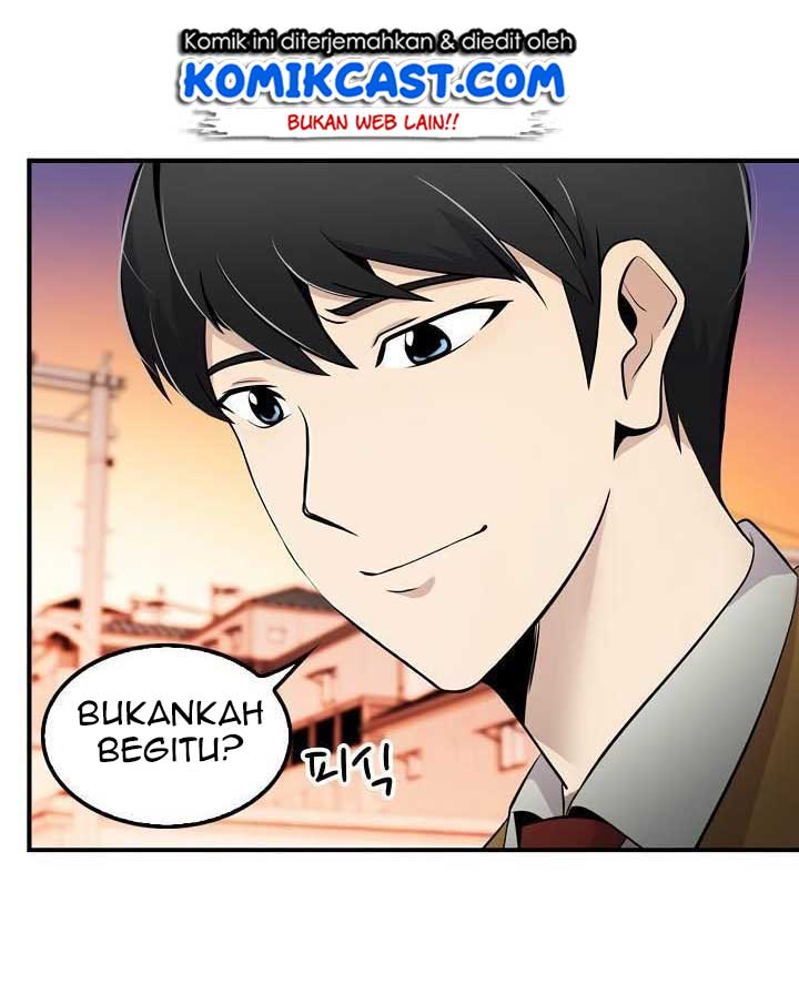 Panel 33