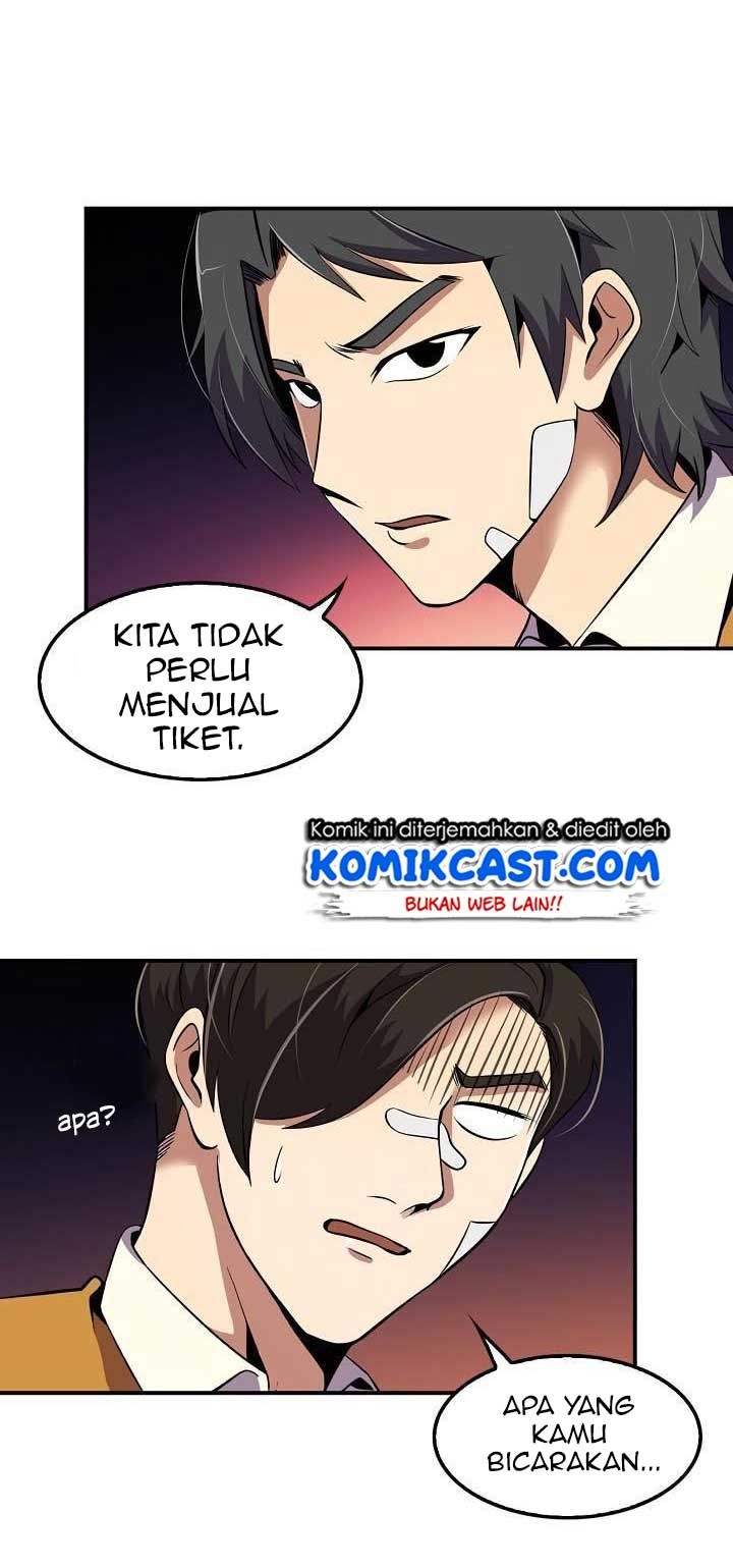 Panel 55