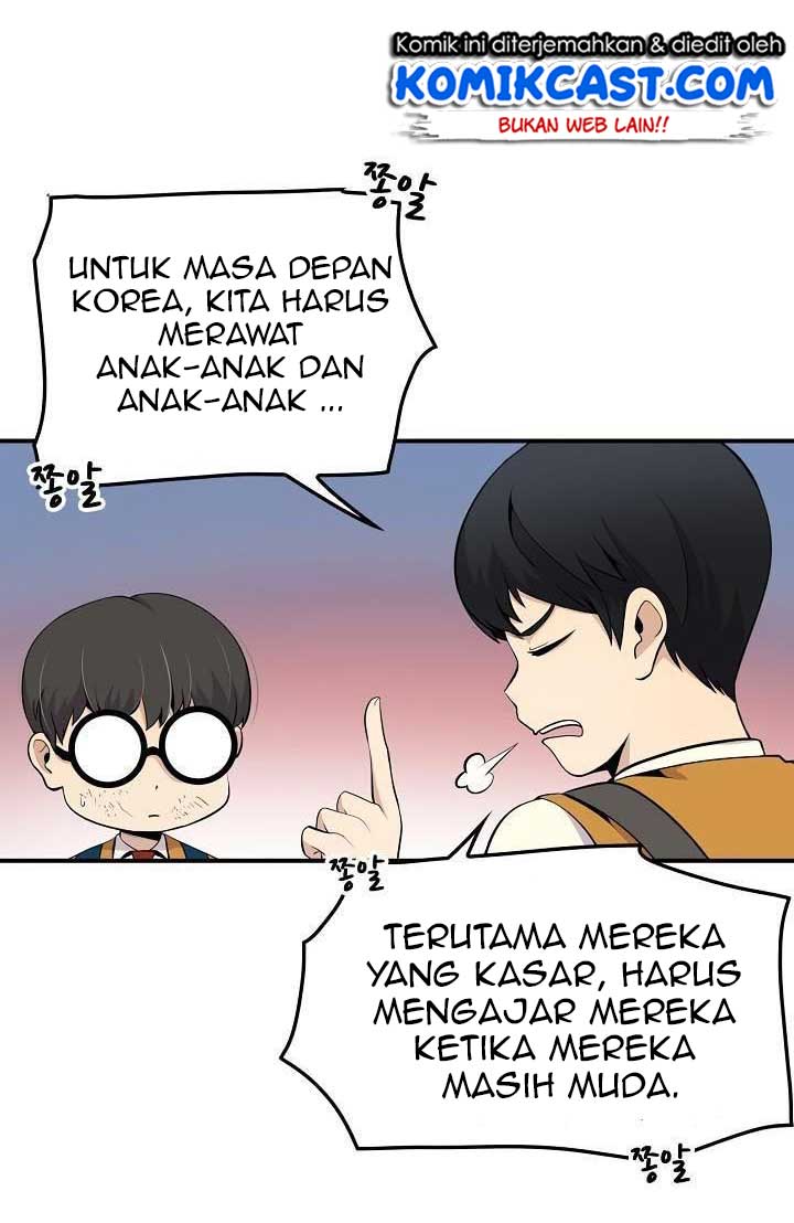 Panel 34