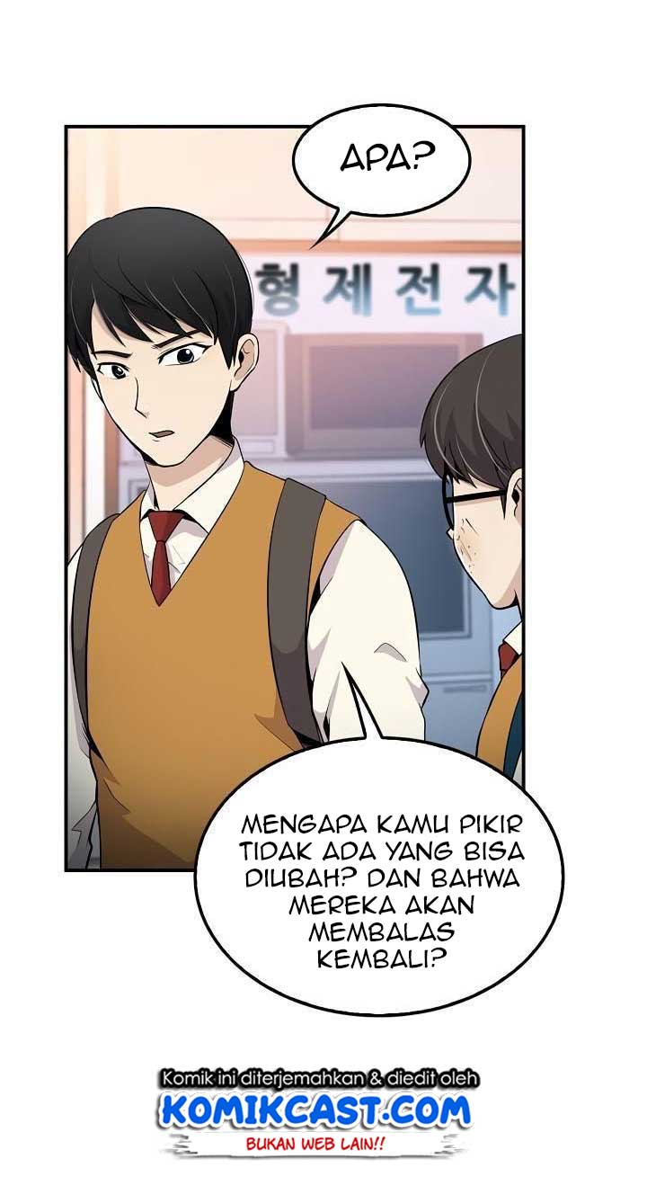Panel 17