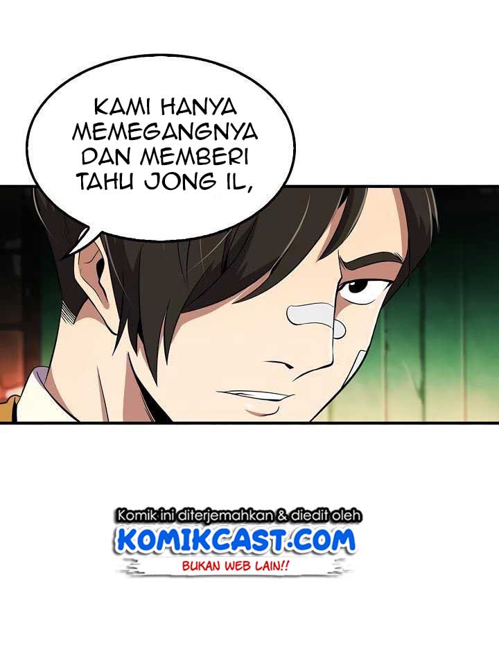 Panel 56