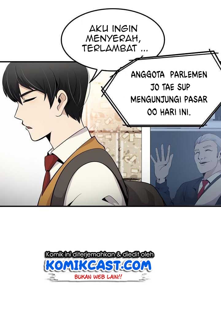 Panel 19