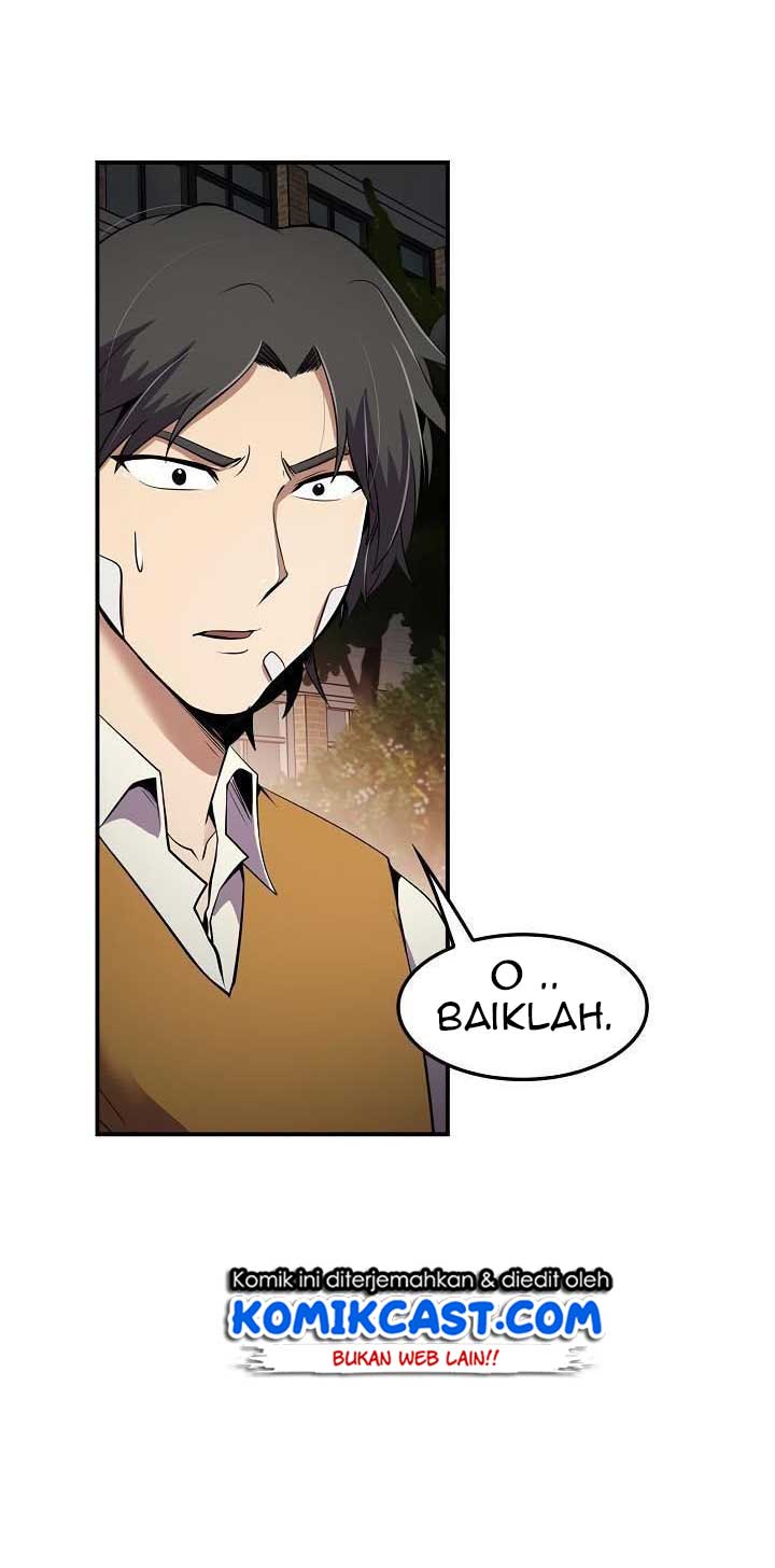 Panel 51