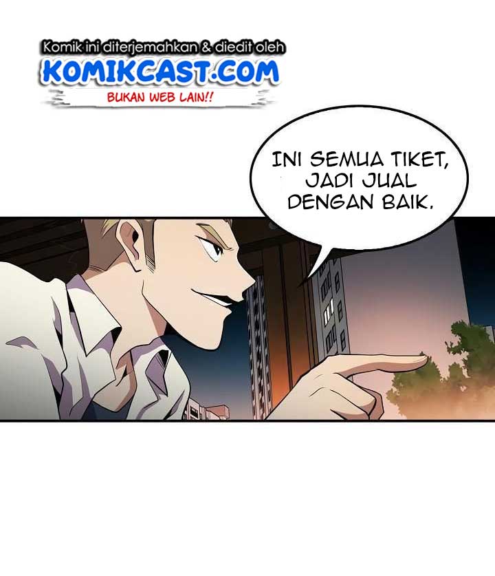 Panel 43