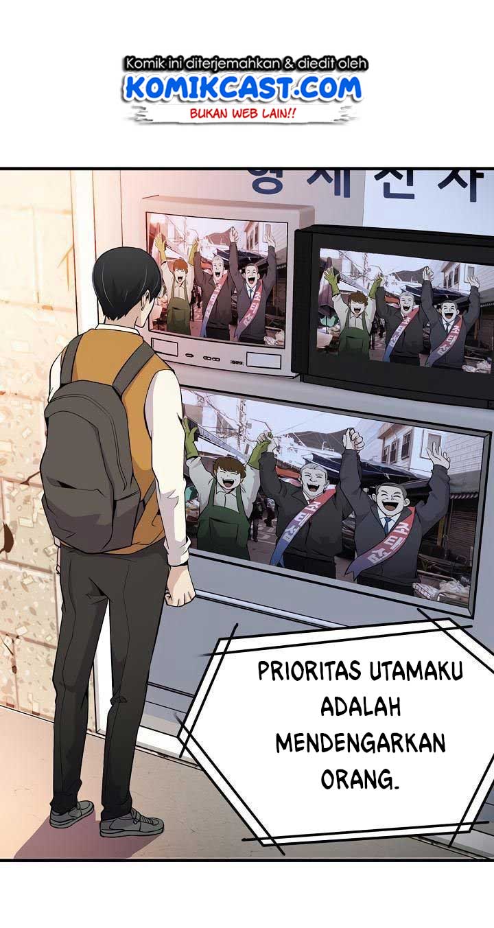 Panel 23