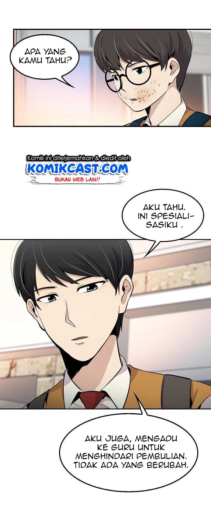 Panel 18