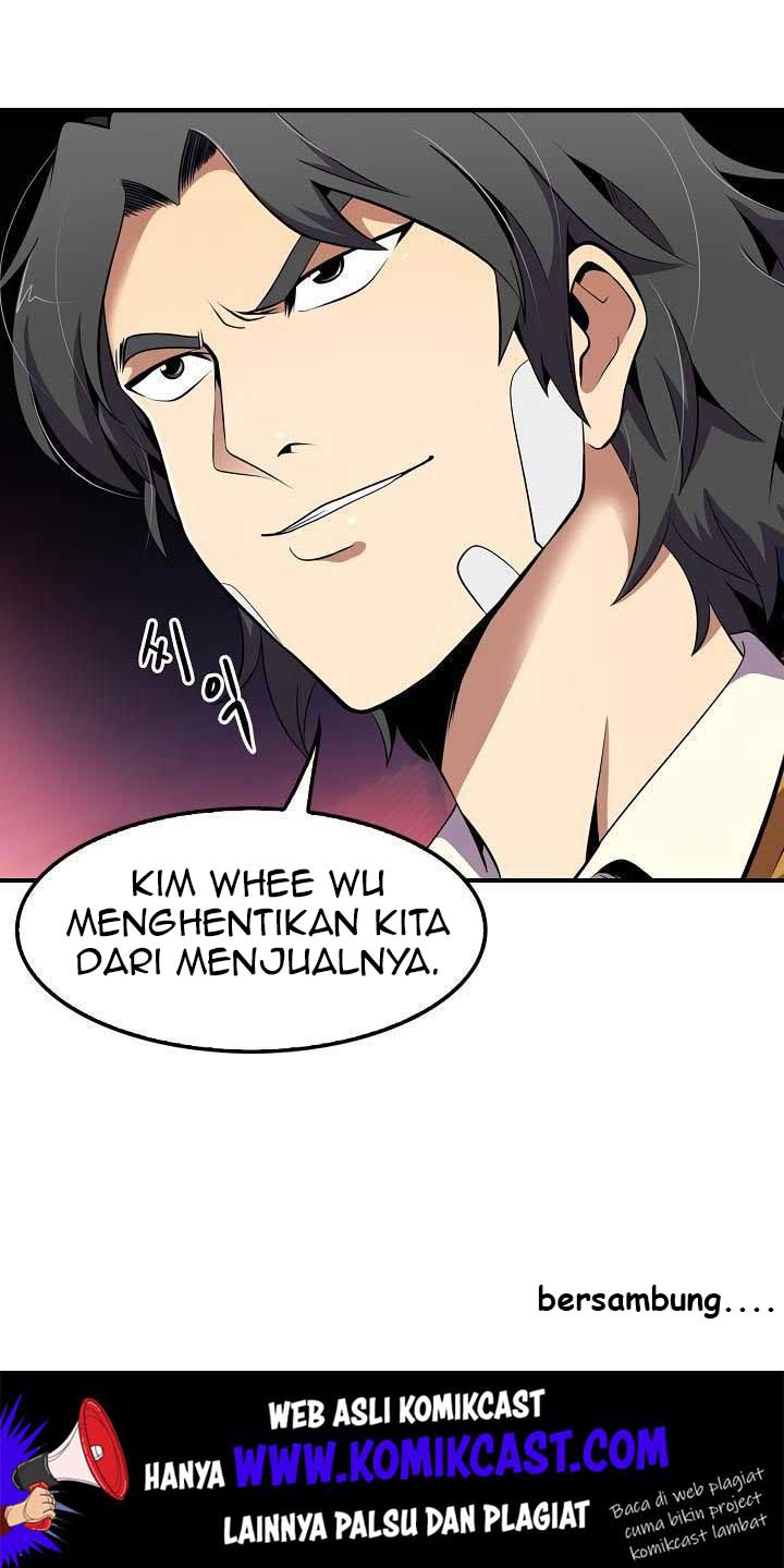Panel 57
