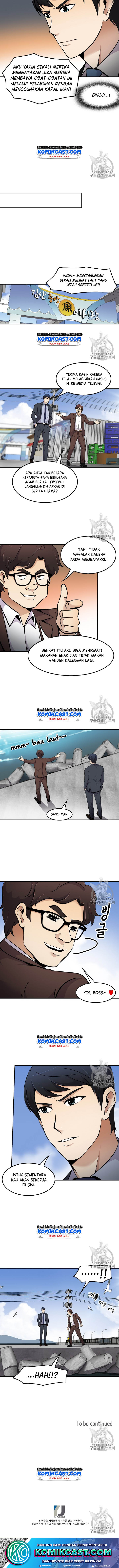 Panel 11