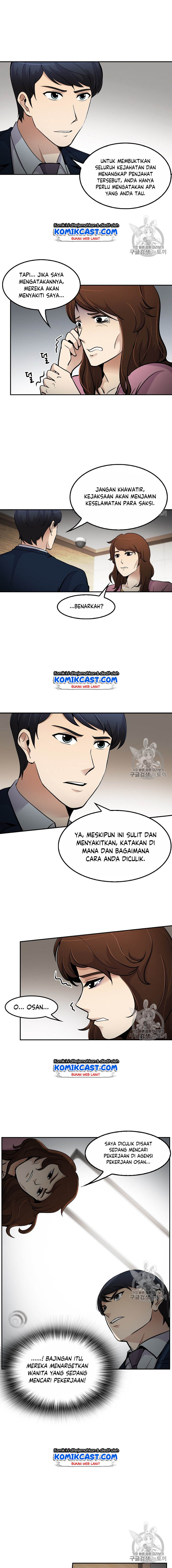 Panel 5