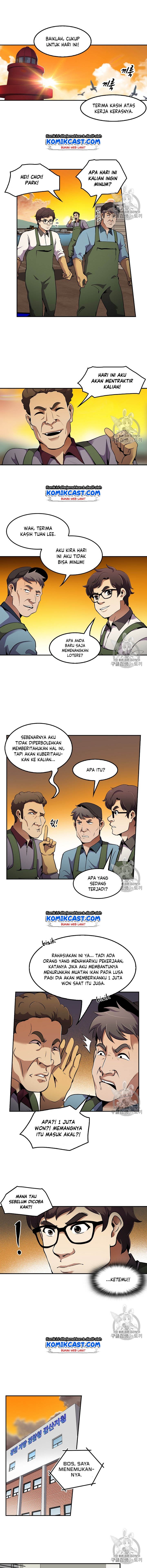 Panel 4