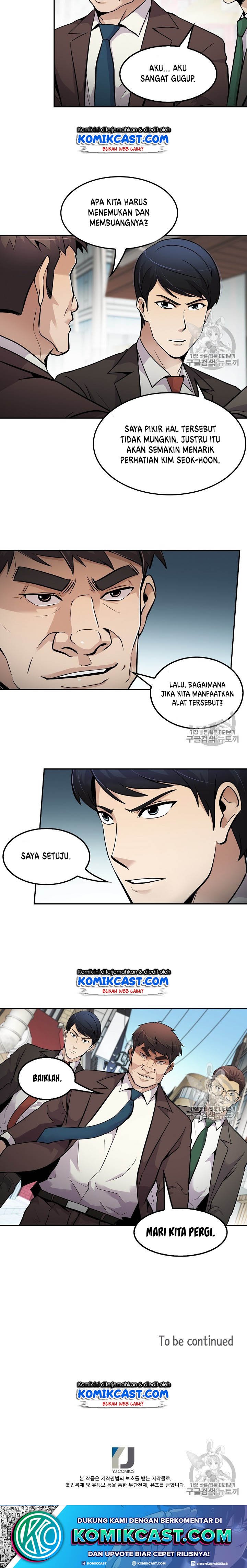 Panel 10