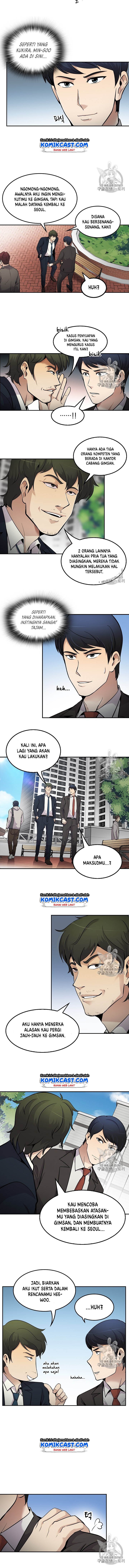 Panel 5
