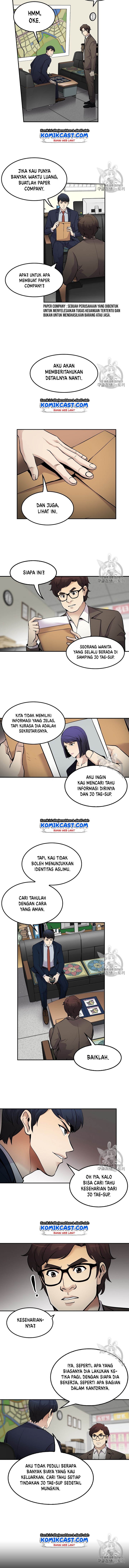 Panel 3