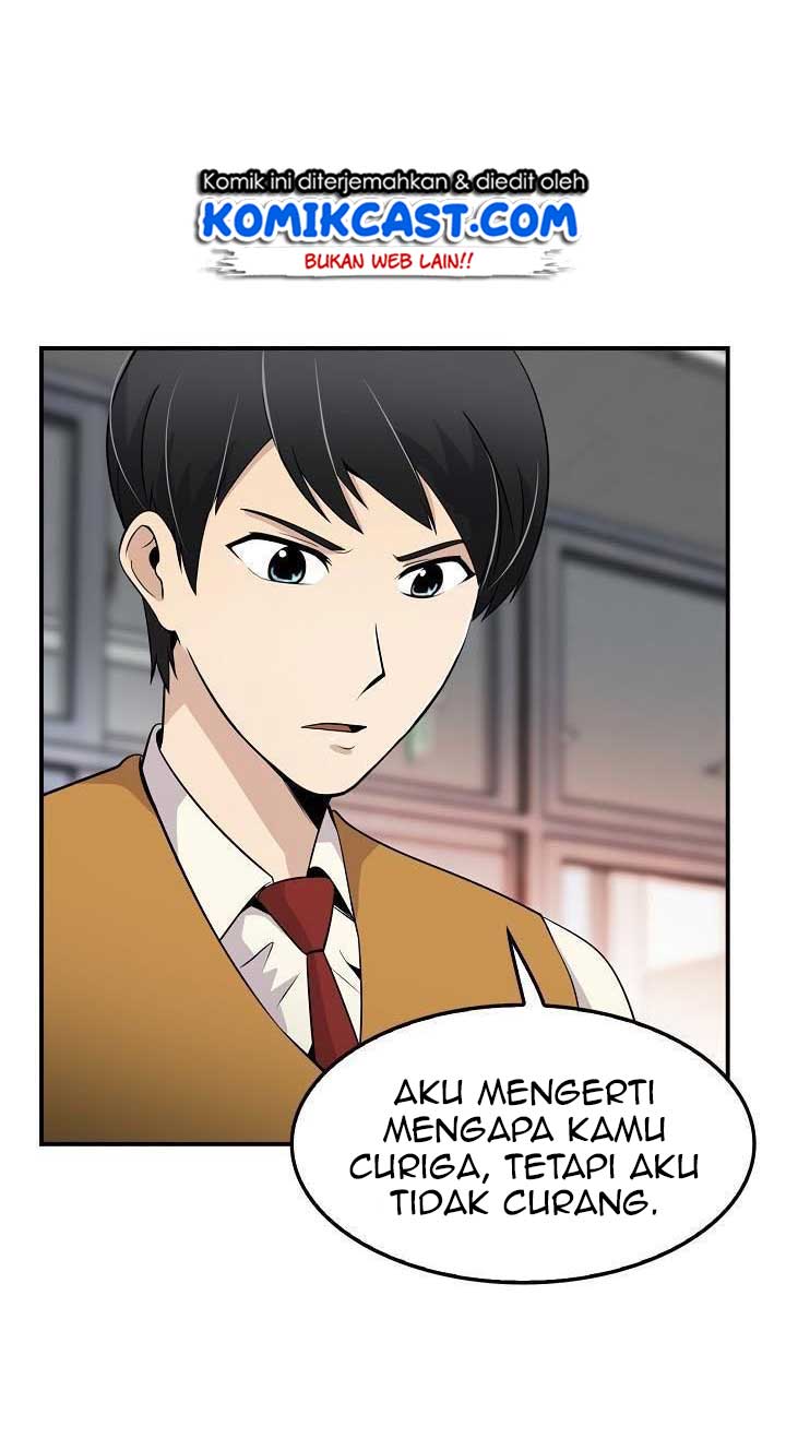 Panel 23