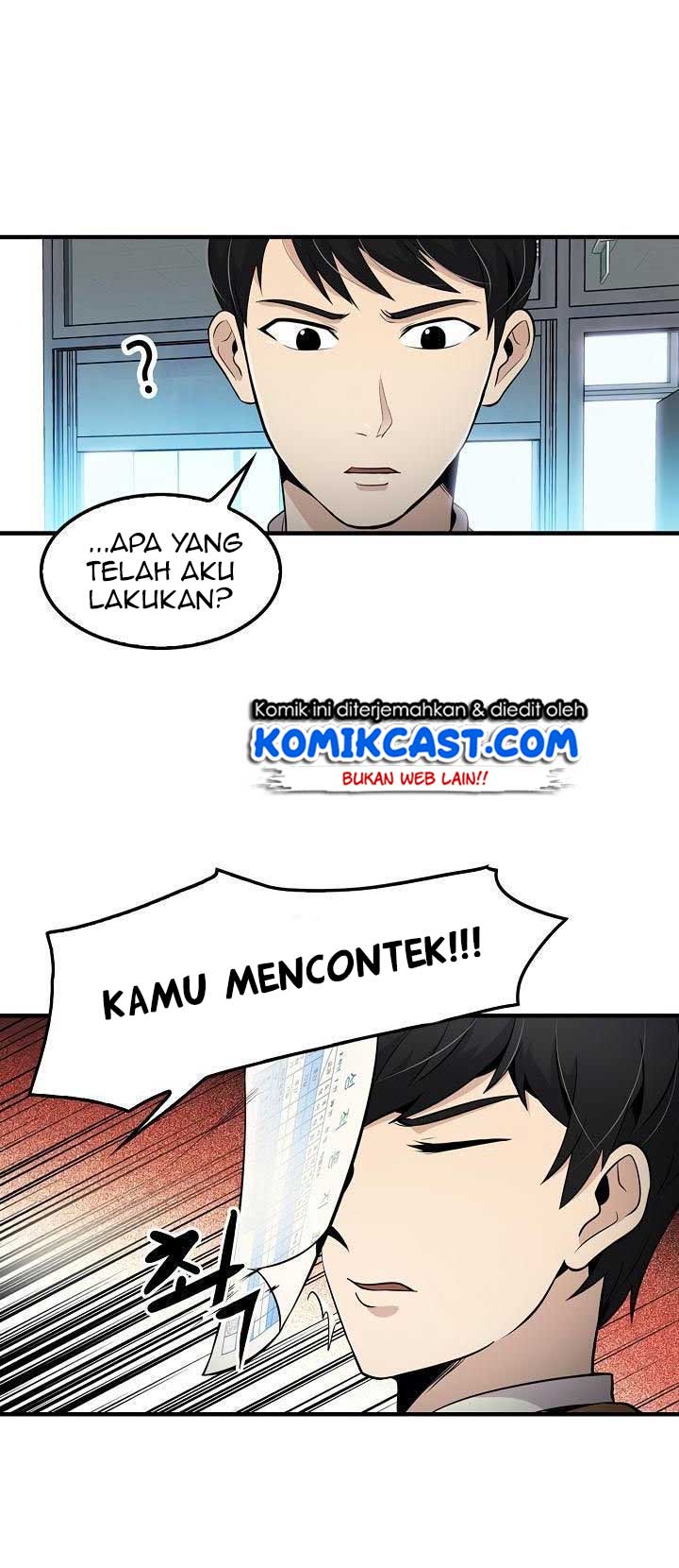 Panel 16