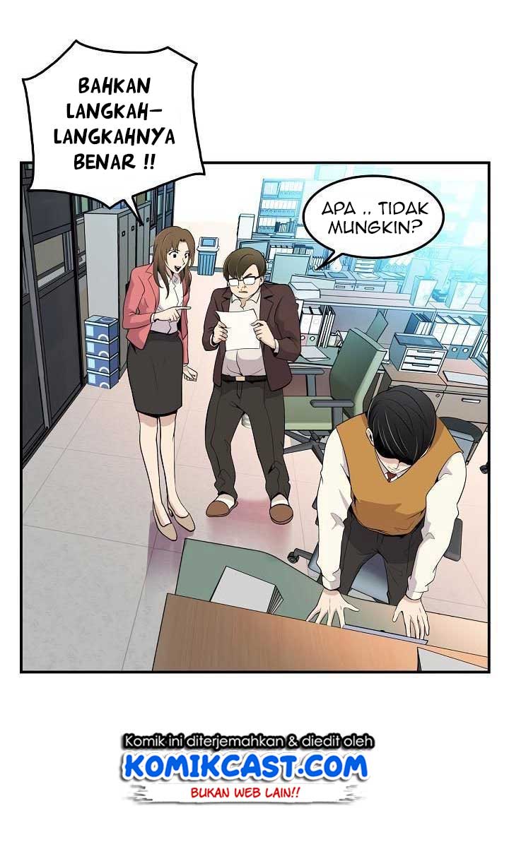 Panel 55