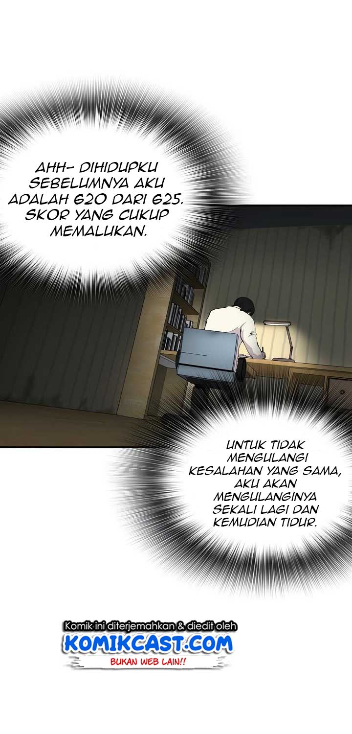 Panel 5