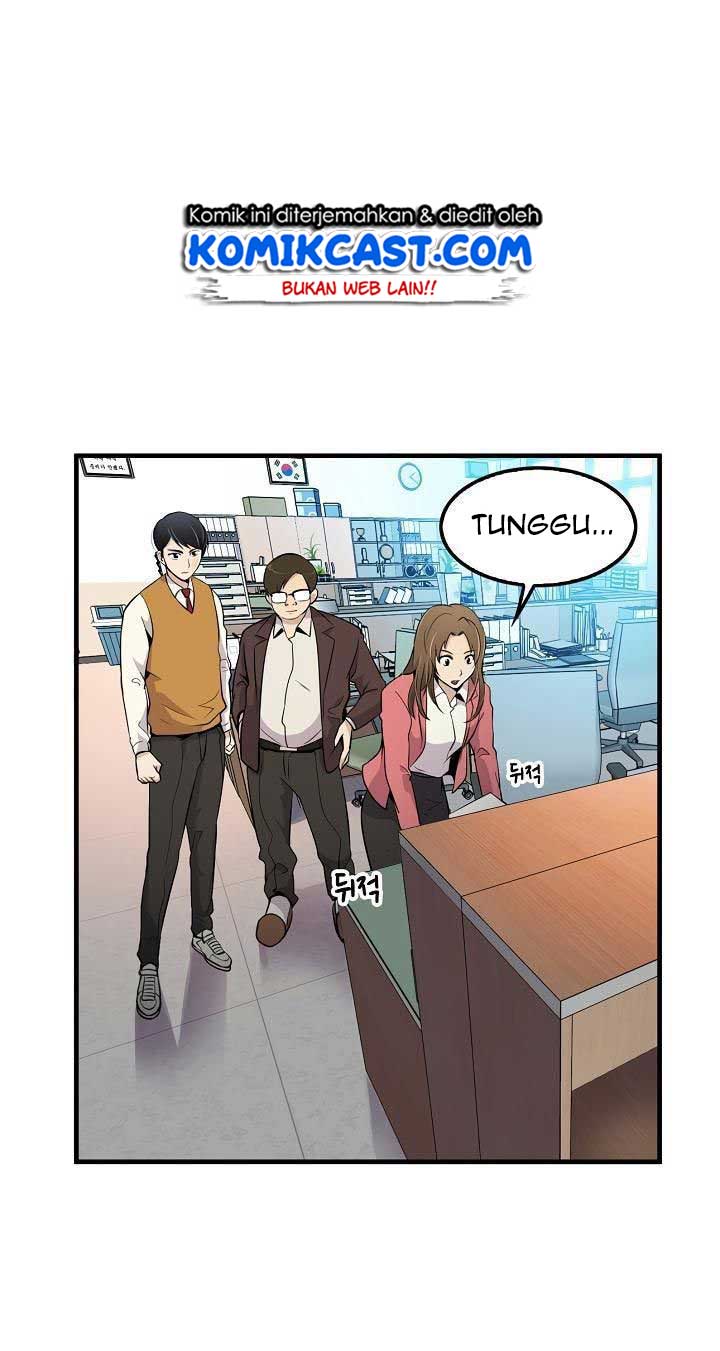 Panel 47