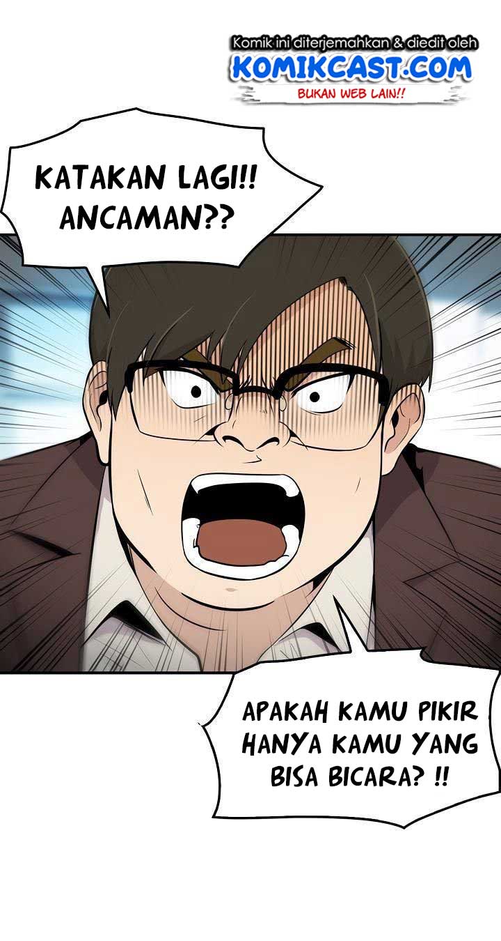 Panel 37
