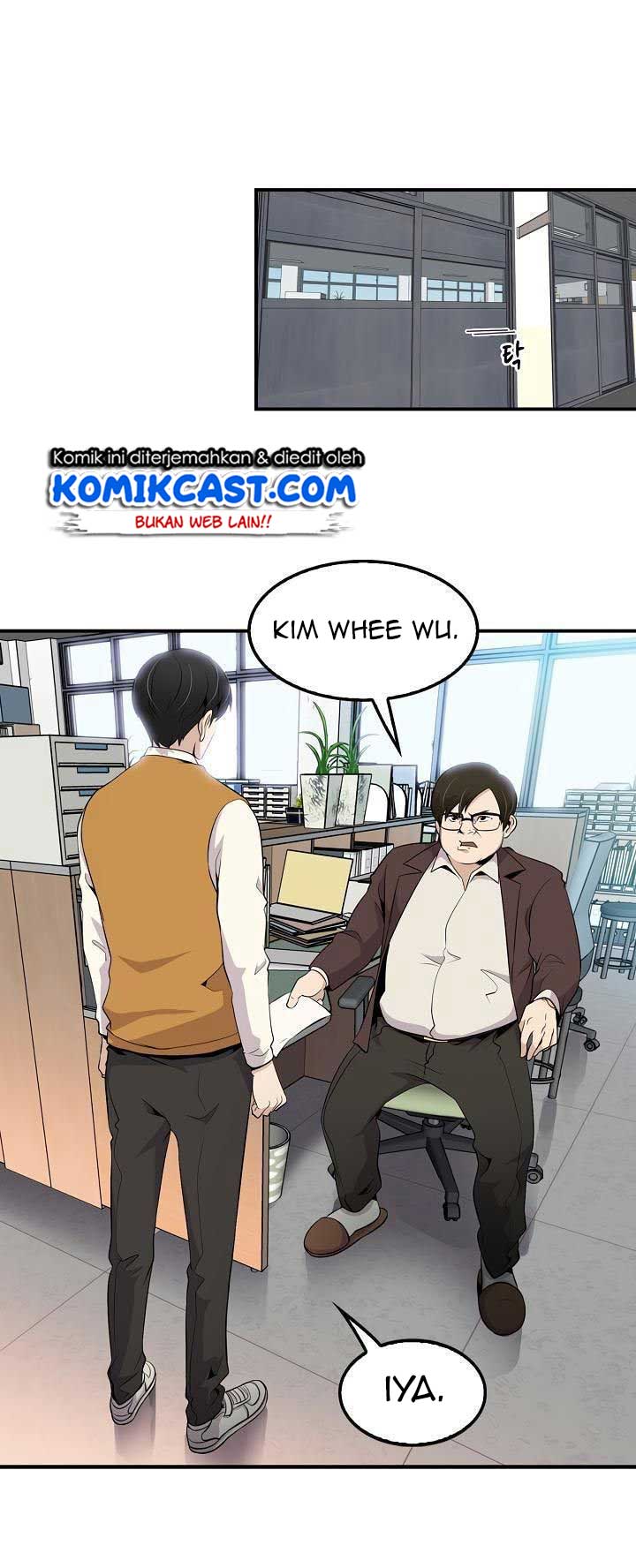 Panel 14
