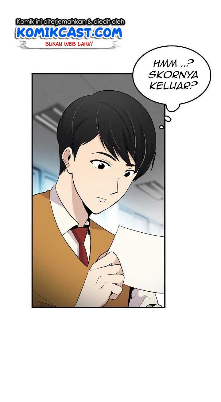 Panel 17