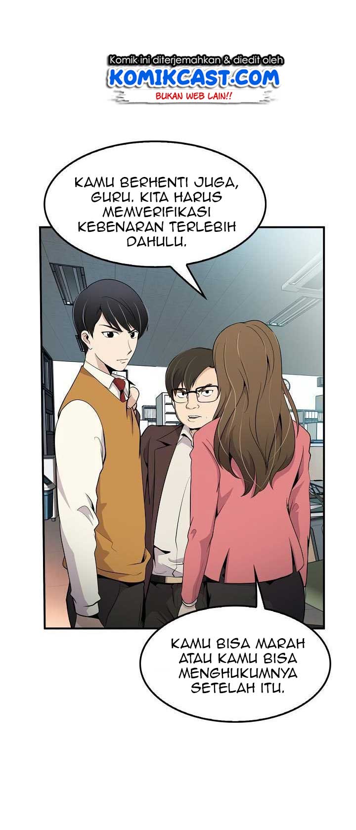 Panel 44
