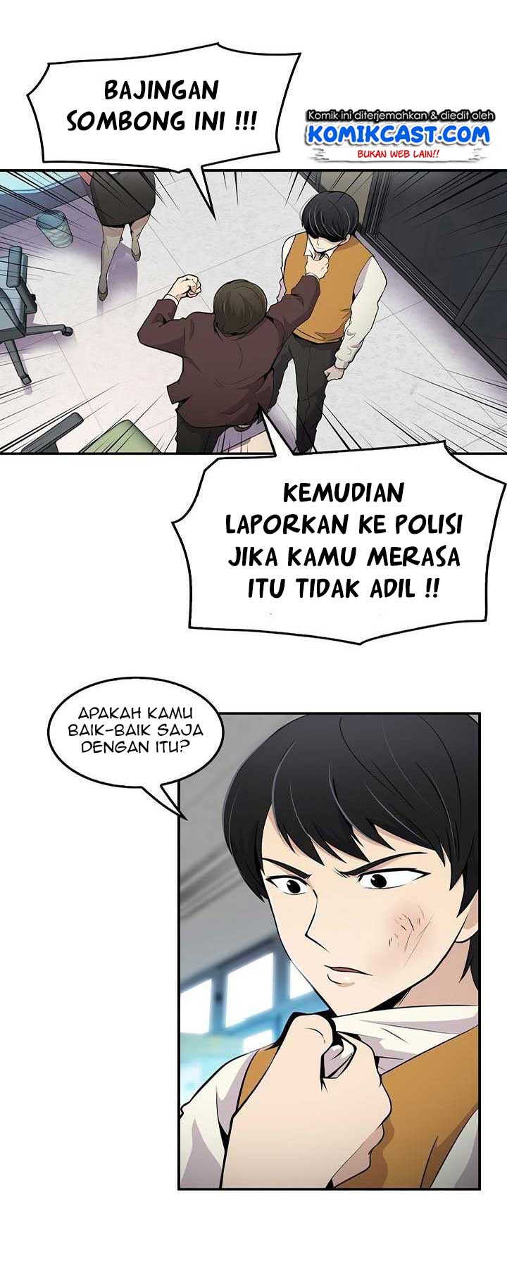 Panel 41
