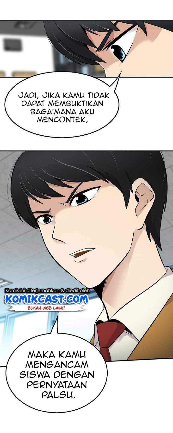 Panel 33