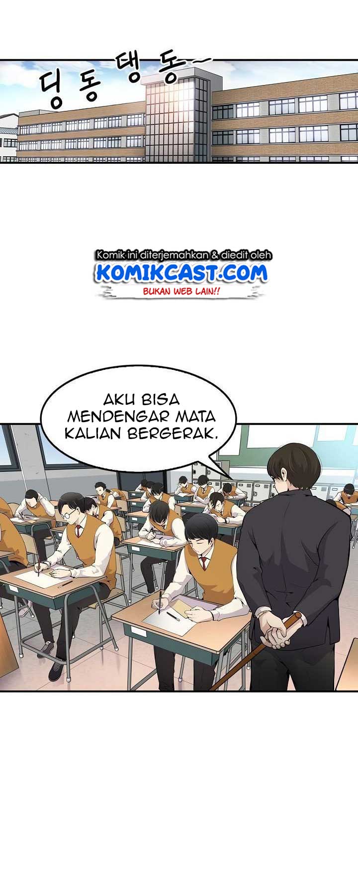 Panel 7