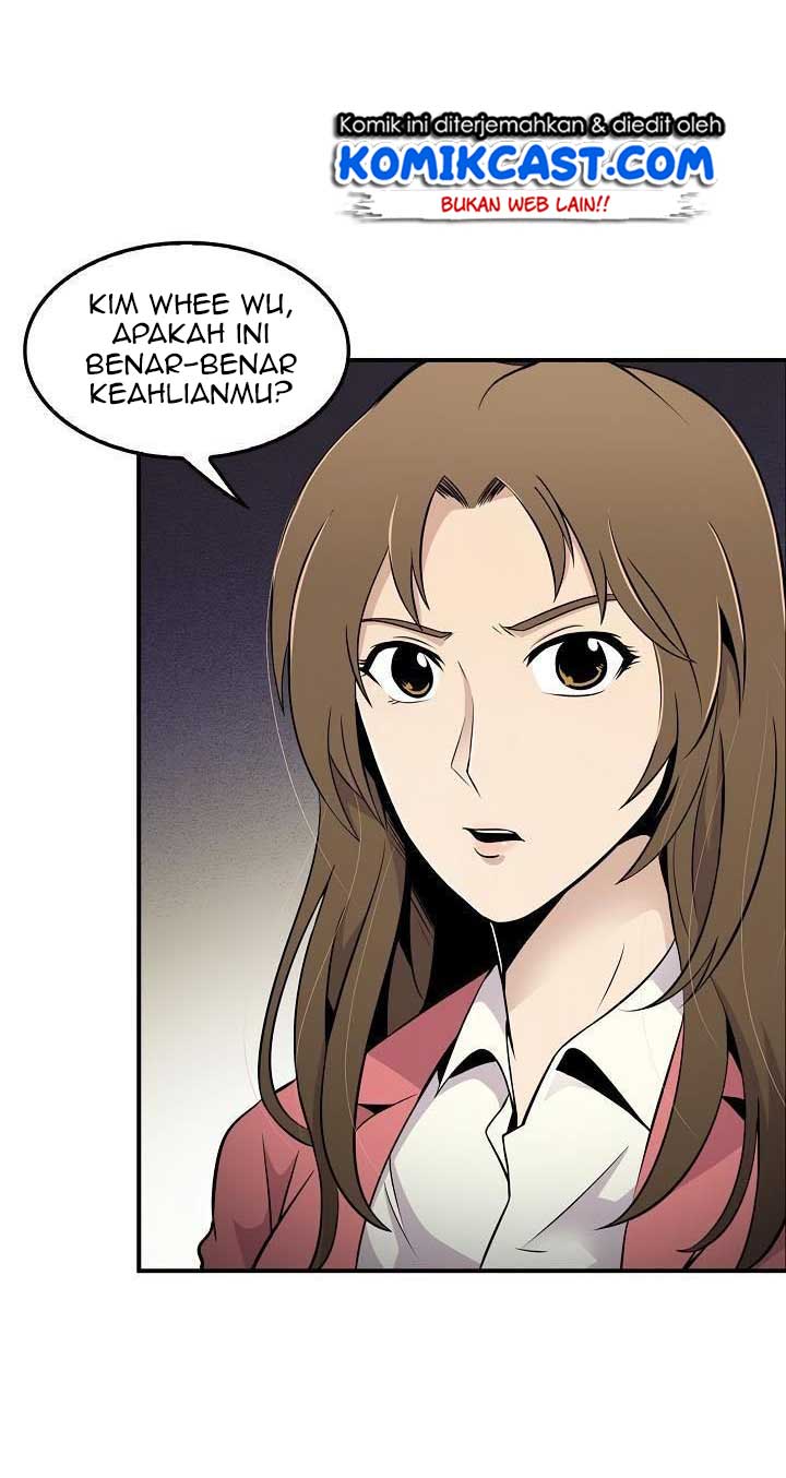 Panel 45