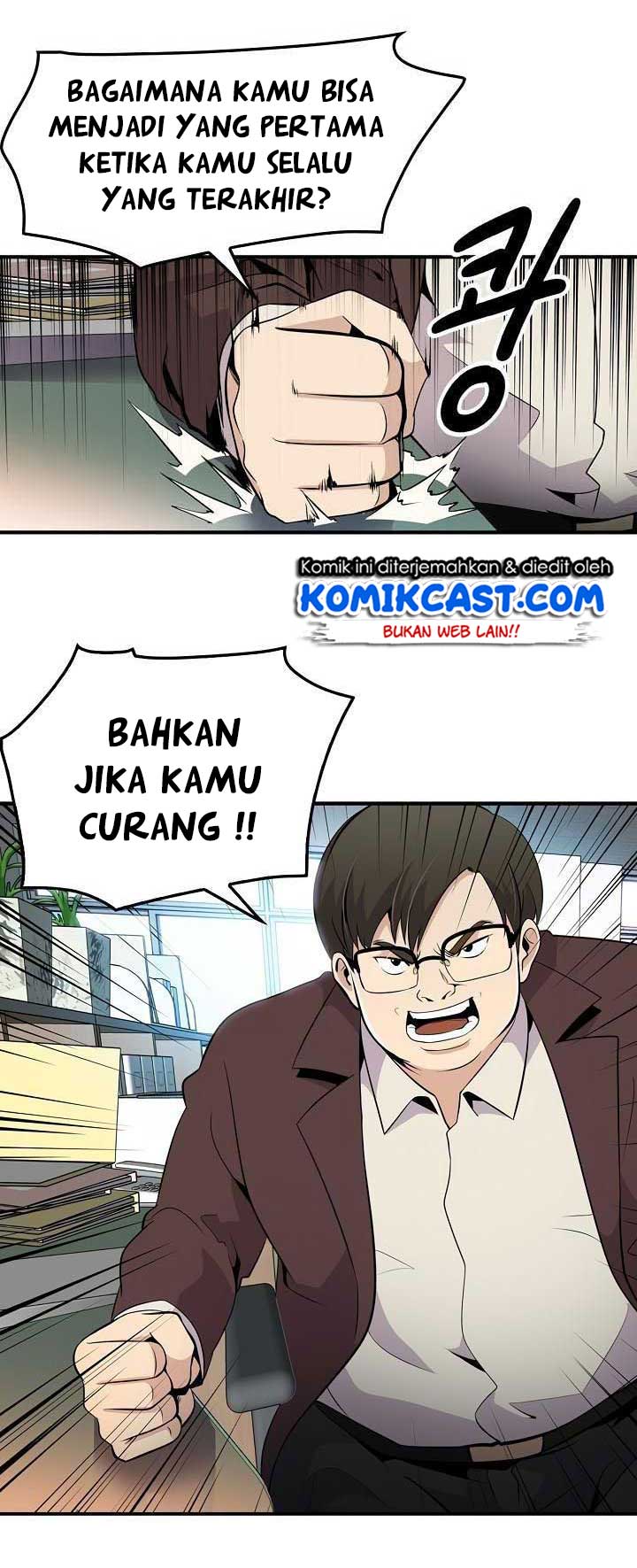 Panel 22