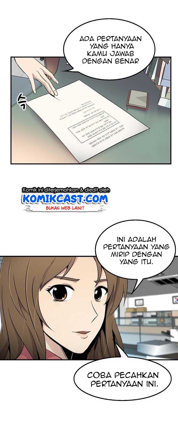 Panel 48