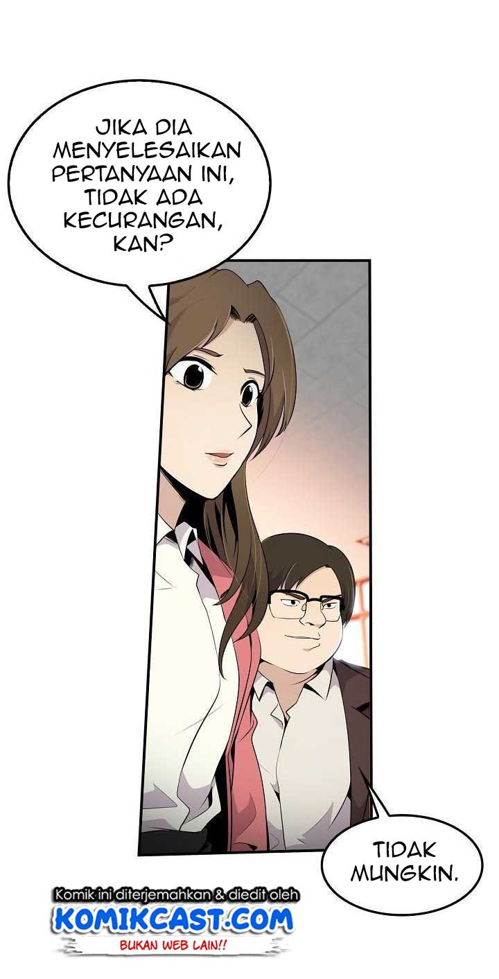 Panel 50