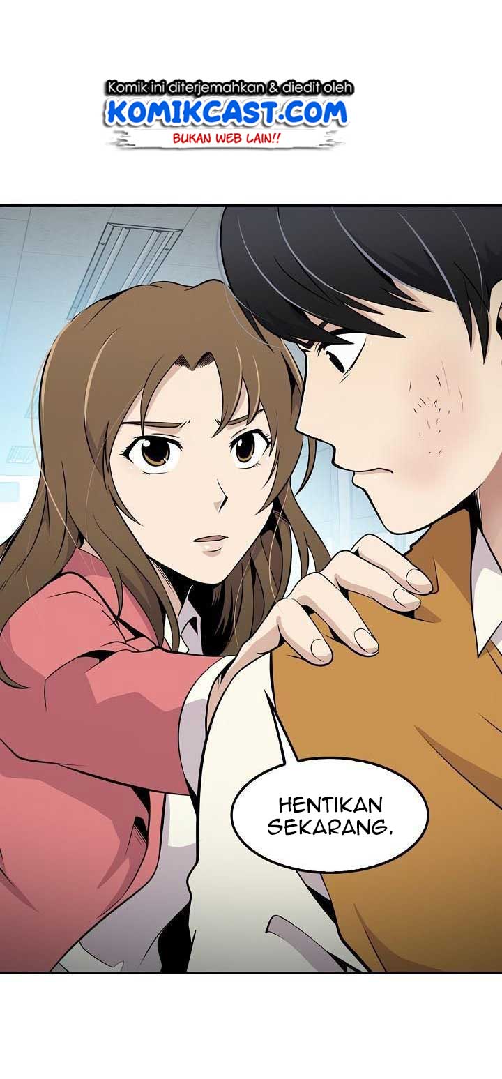 Panel 43