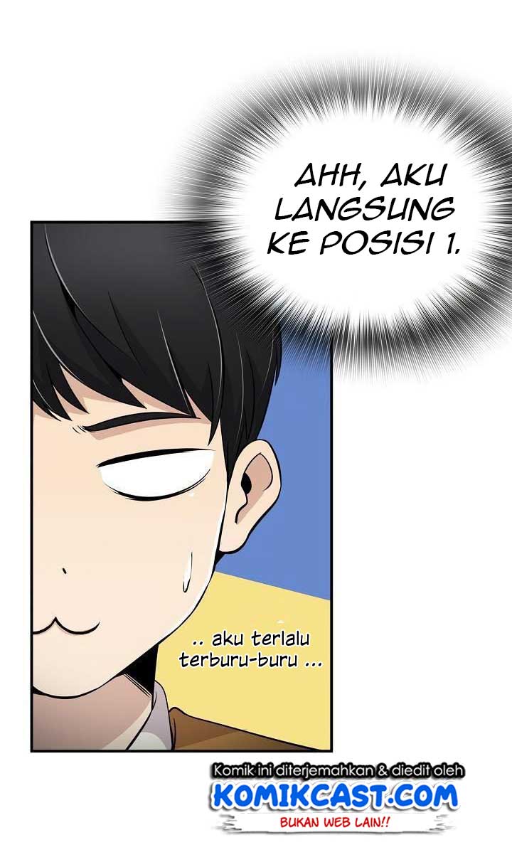 Panel 21