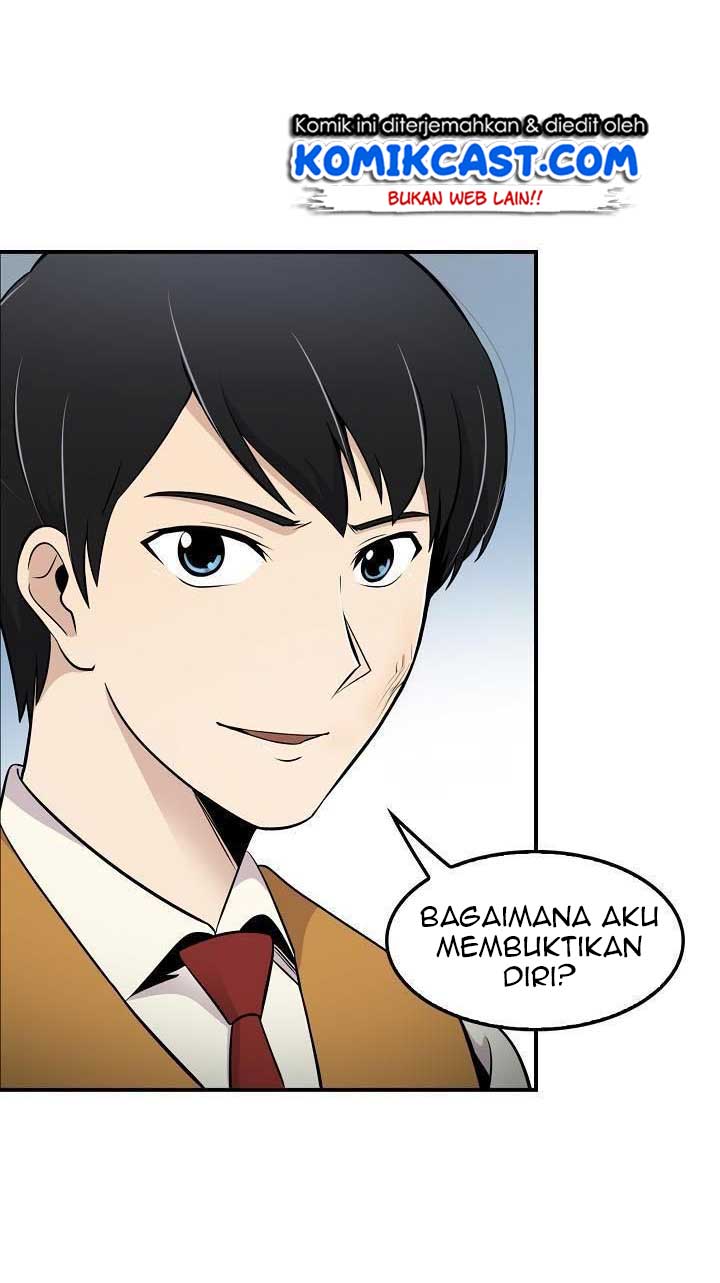 Panel 46