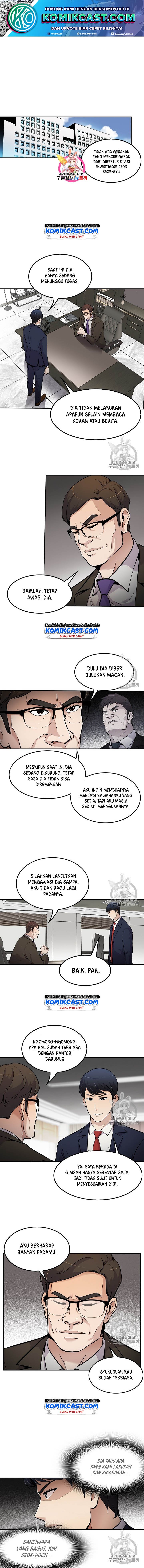 Panel 2