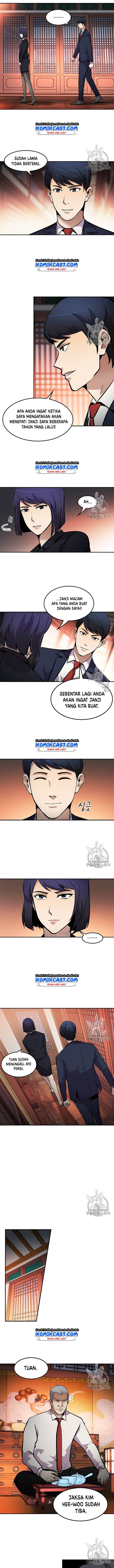 Panel 7