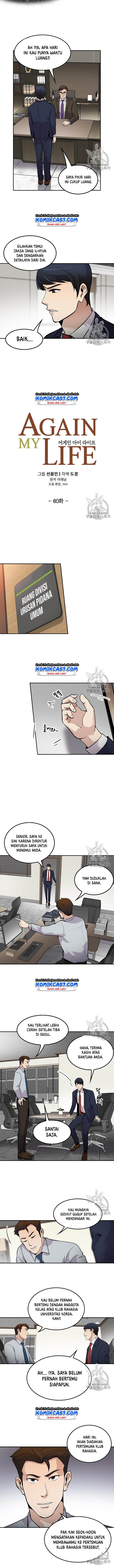 Panel 3