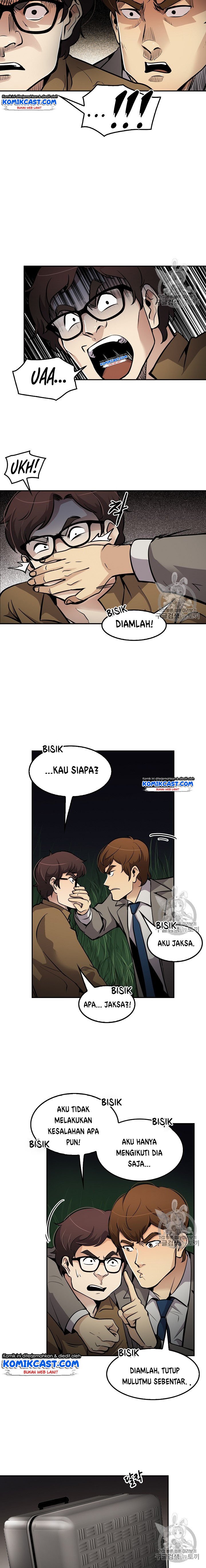 Panel 14