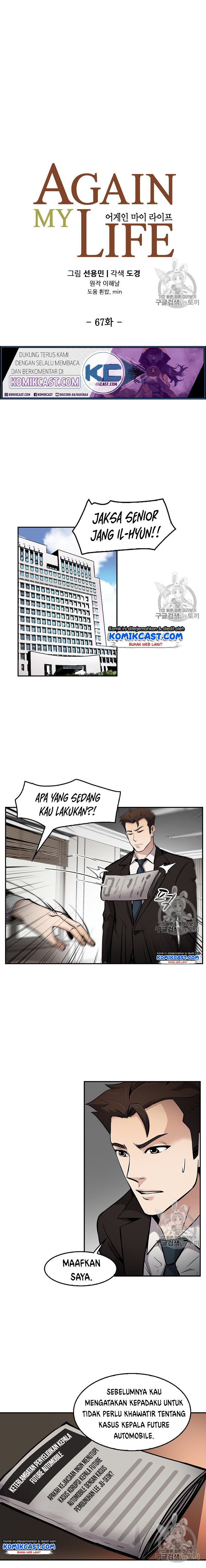 Panel 6