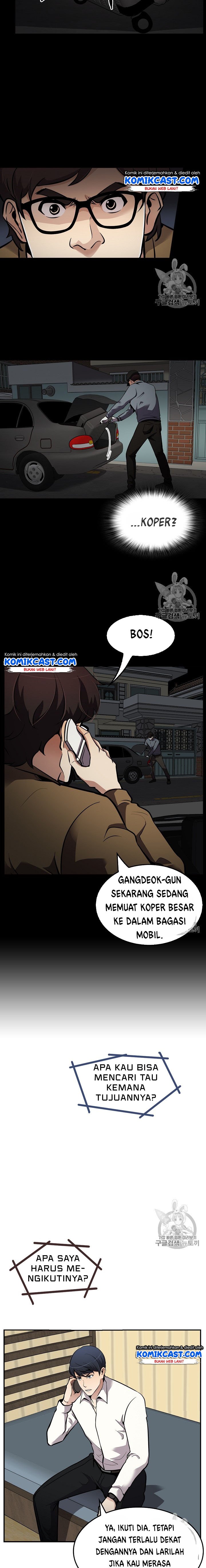 Panel 11